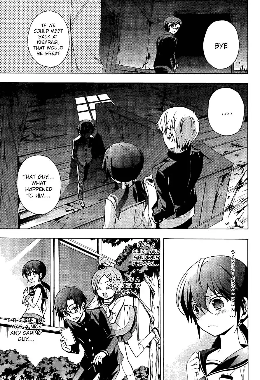 Corpse Party Blood Covered Chapter 26 26